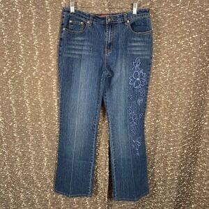 Vintage Cosmopolitan‎ Jeanswear Denim Floral Embroidered Jeans Women's Bootcut